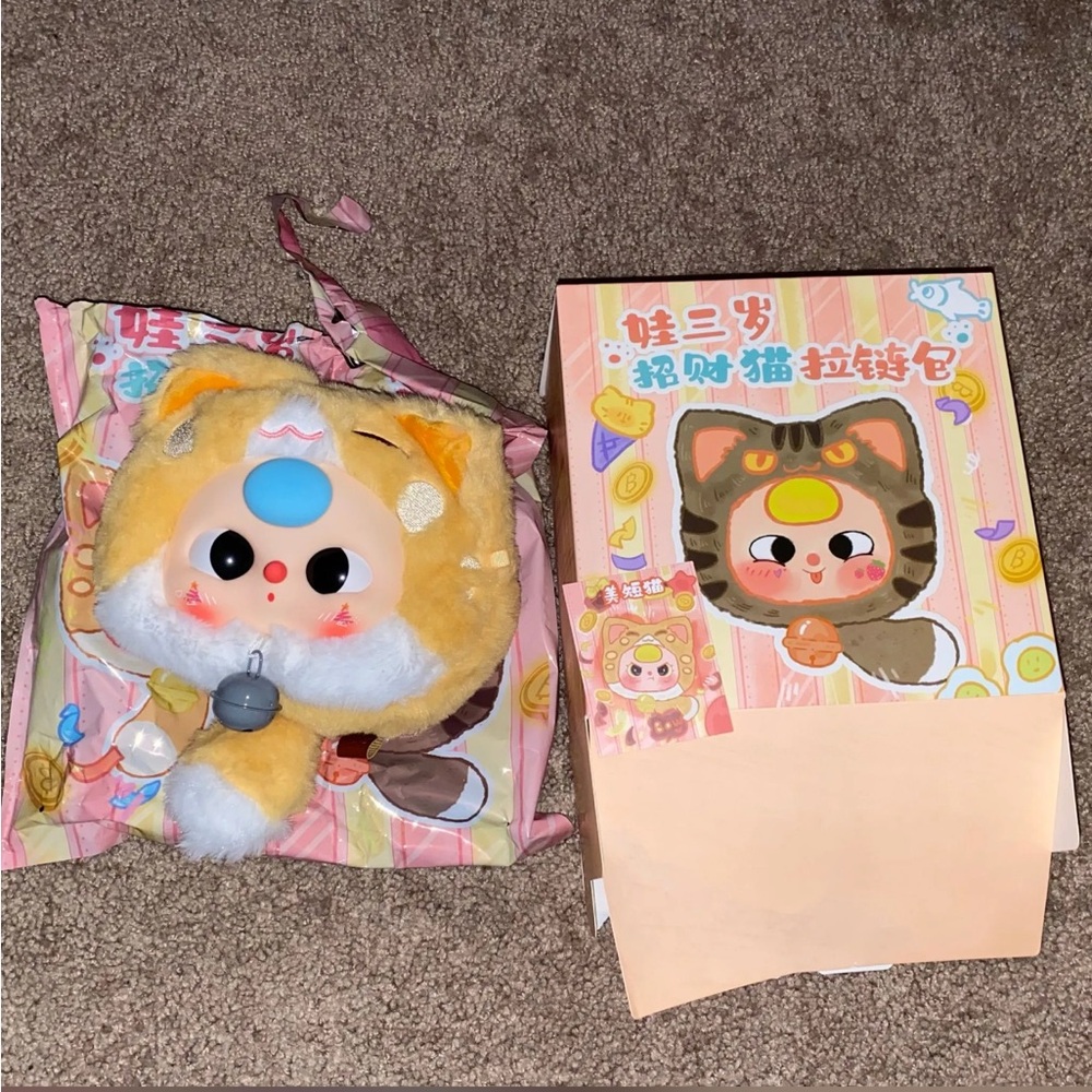 Baby Three Fortune Cat Zipper Bag 400% face